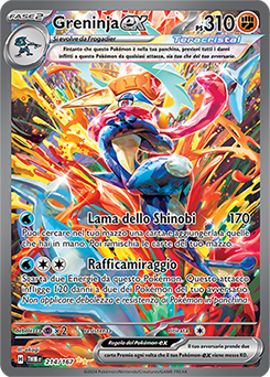 Tutte le espansioni Pokémon(dalla peggiore alla migliore) del 2024 4 image 12