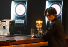 Angry Squad Recensione FEF27 angry squad recensione film di shinchiro ueda far east film festival 27 feff27