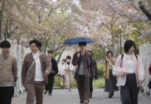 She Taught Me Serendipity Recensione FEFF27 she taught me serendipity konishi con ombrello far east film festival 27 feff27